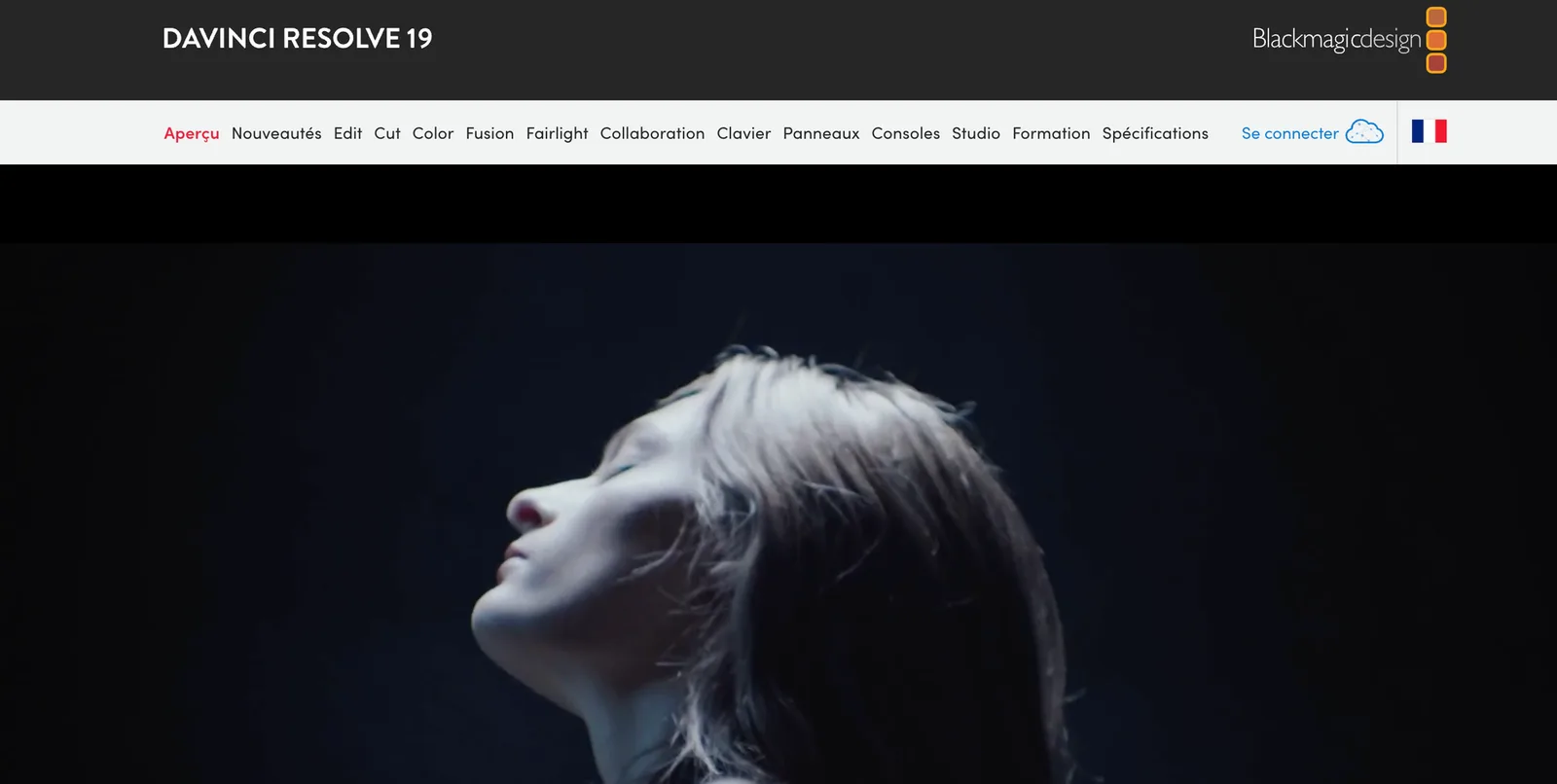 DaVinci Resolve